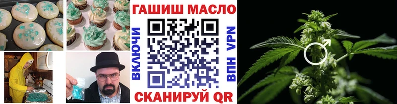 Cannafood конопля  mega tor  Владимир 