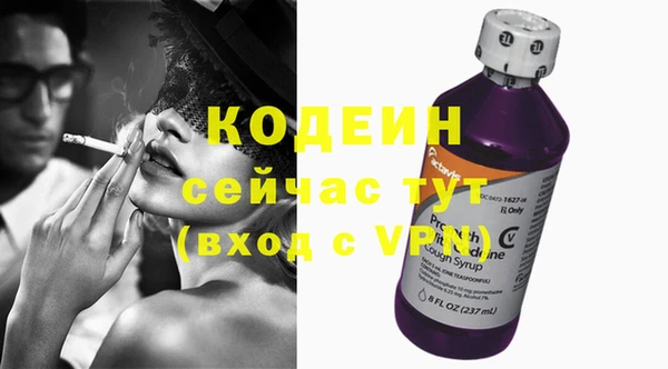 MDMA Premium VHQ Покров