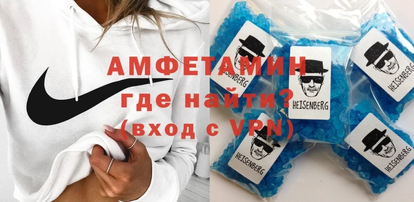 кокс Покачи