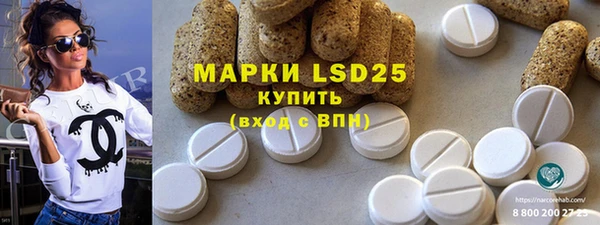 бутик Бугульма