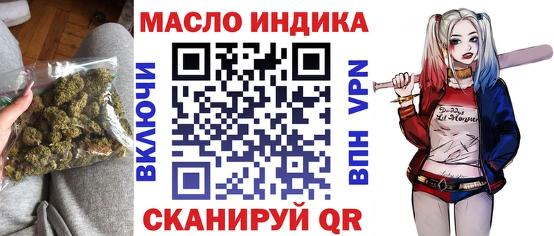 Дистиллят ТГК Wax  хочу   Владимир 