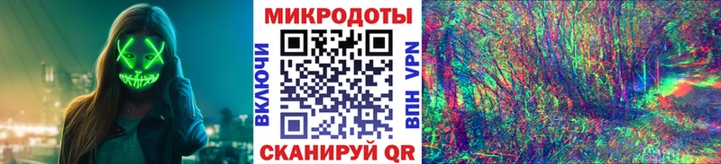 купить наркотик  Владимир  Псилоцибиновые грибы MAGIC MUSHROOMS 